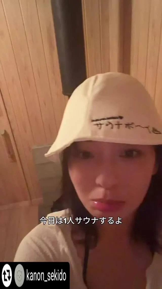 ご紹介いただきありがとうございます❗